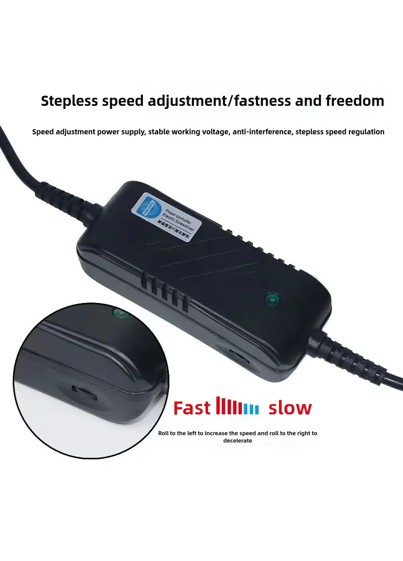 Brushless Electric Screwdriver 220V DC Semi Automatic Power Screw Drivers Hand Drill Tools Small Straight Handle Industrial