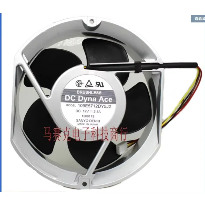 SANYO DENKI 109E5712DY5J2 DC 12V 2.3A 172x172x51mm 4-Wire Server Cooling Fan