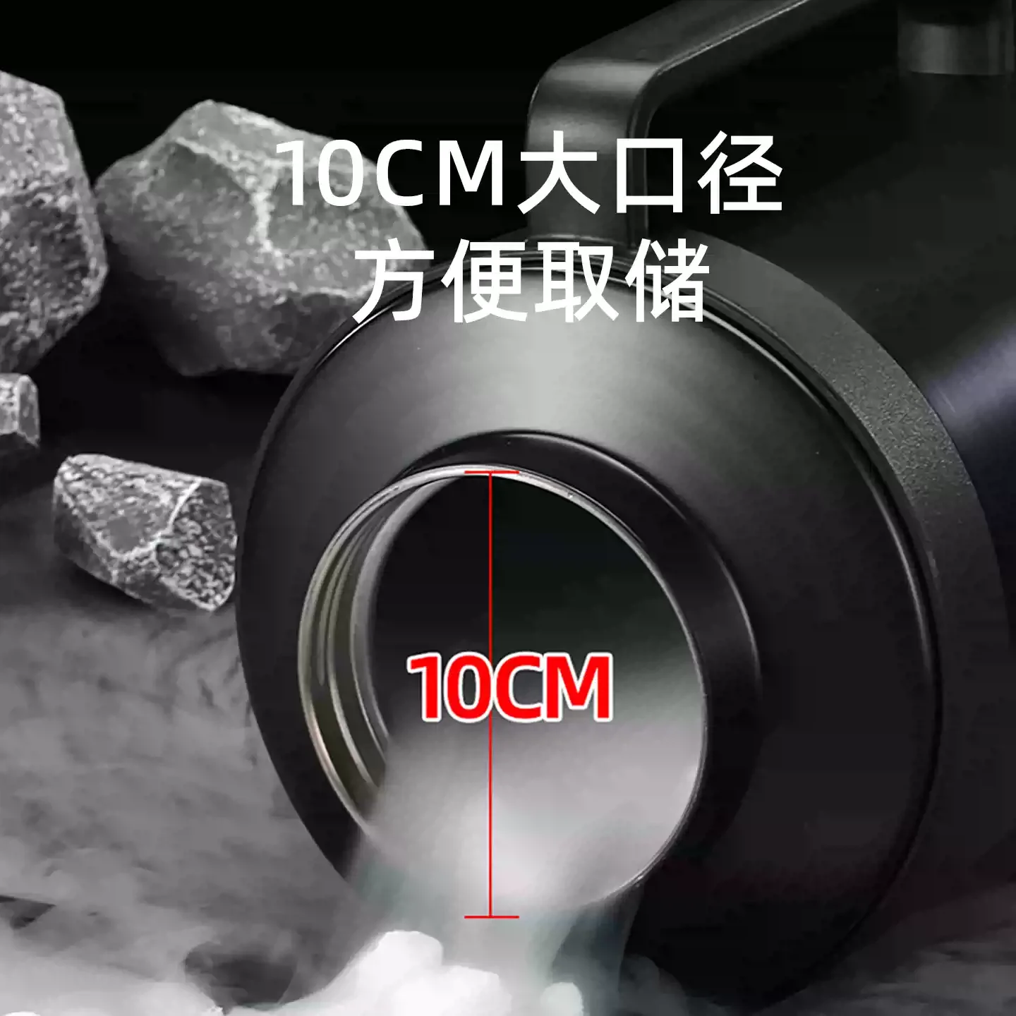 1pcs Dry Ice 4L/6L Large-capacity Special Ice Storage Container Edible Dry Ice Insulation Pot Large Explosion-proof Thickening