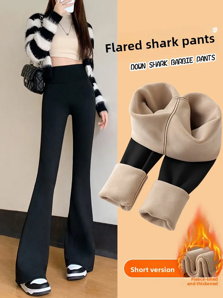 Thiened Fce Hohe Taille Yoga Hosen frauen Herbst Winter Warme Casual Ausgestelltes arkskin Hosen Hohe Elastici Spor Sle