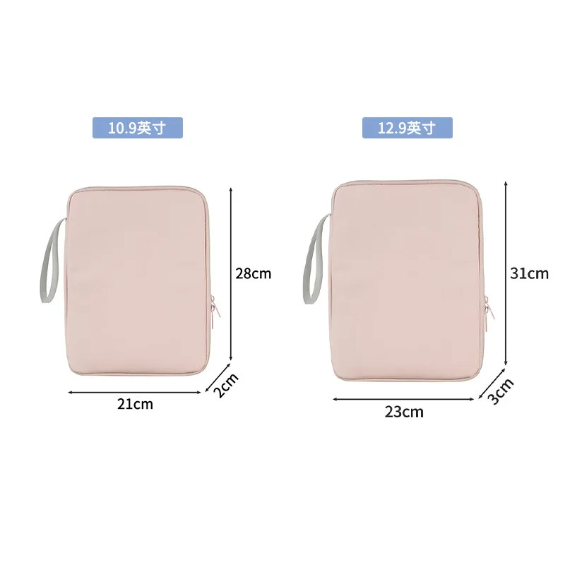 Bolsa para tablet de 10,9 polegadas / 12,9 polegadas, máquina de aprendizagem para estudantes, bolsa para laptop