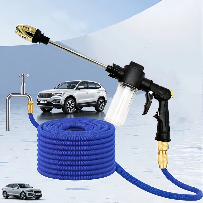 Eine tragbare Hochdruck-Wasserpistole, einstellbare Gartendüse und Schaumdüse für die Fahrzeugreinigung.