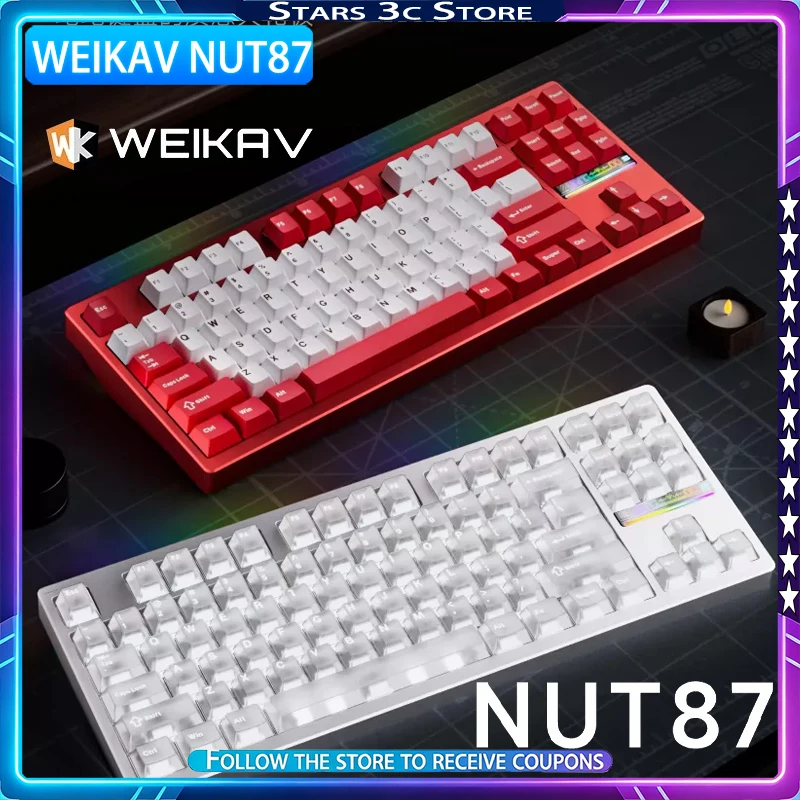 WEIKAV Nut87 Mechanical Keyboard Aluminum Alloy Wireless Magnetic Quick-release Structure Dual 8K Low Latency Gaming Keyboard