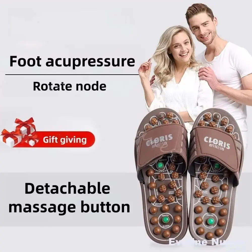 Brown Foot Massage Slippers Men/women Gift First Choice Acupressure Jade Spring Magnetic Therapy Shoes