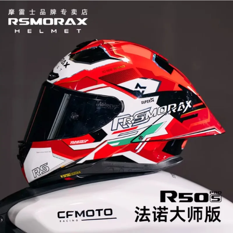 Motorax R50SPRO Motorcycle Full Helmet Large Tail Retro Cruise Moto Helmet Double Lens Capacete Masculino Casco Moto Moto Helmet
