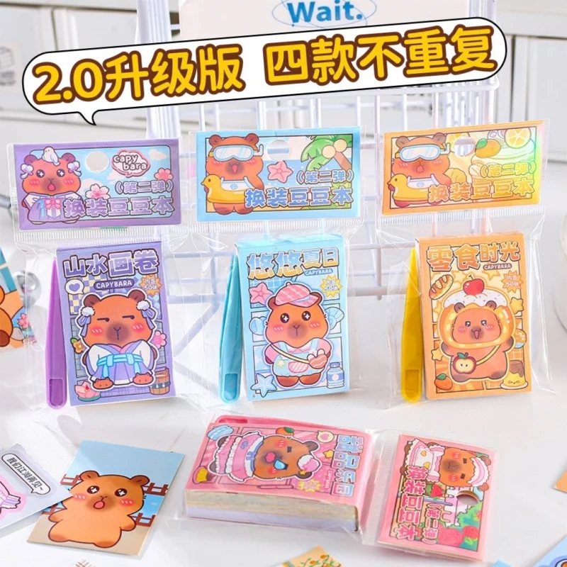 1PcsRandom Kapibara Dress-UpMiniBen,Children's Cute Cartoon Handmade Sticker Book