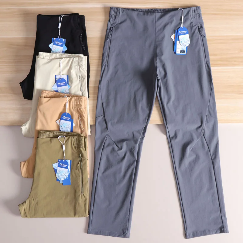 

Cloud Sensation Tech Fabric Men's Outdoor Breathable Qui Dry Casual Pants Elastic Comfortable Straight Leg Sport Long Trousers