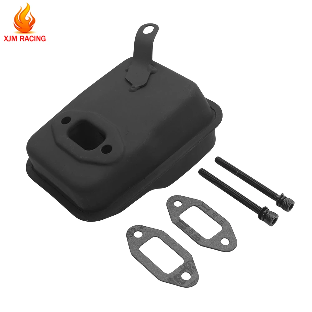 23CC- 45CC Motore Silenziatore di Scarico Silenzio Box per 1/5 HPI ROFUN ROVAN KM BAJA FG LOSI GoPed Redcat MCD DTT QL Rc Parti di Automobili