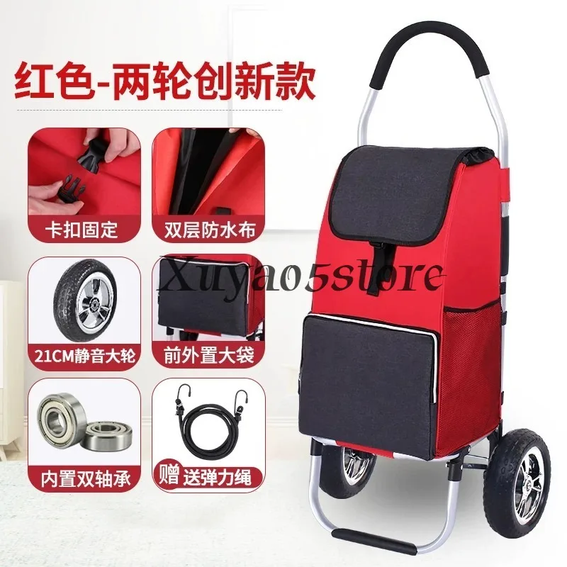 Shopping Trolley Folding Portable Shopping Cart Lightweight Hand Pull Home Courier Artifact Trolley Cart