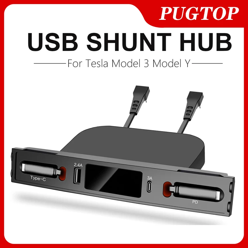 Pd 27W ฮับ USB shunt สำหรับ Tesla รุ่น3 Y ที่ชาร์จเร็วแบบพับเก็บได้ชนิด C ฮับอะแดปเตอร์รถแท่นวางมือถืออัจฉริยะ