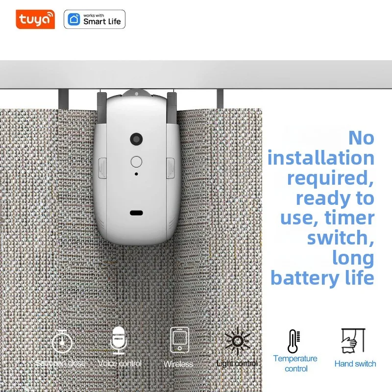 

Tuya Smart Home WiFi Automatic Intelligent Curtain Control System, Track-free Voice ZigBee Dual-open Electric Curtain Motor