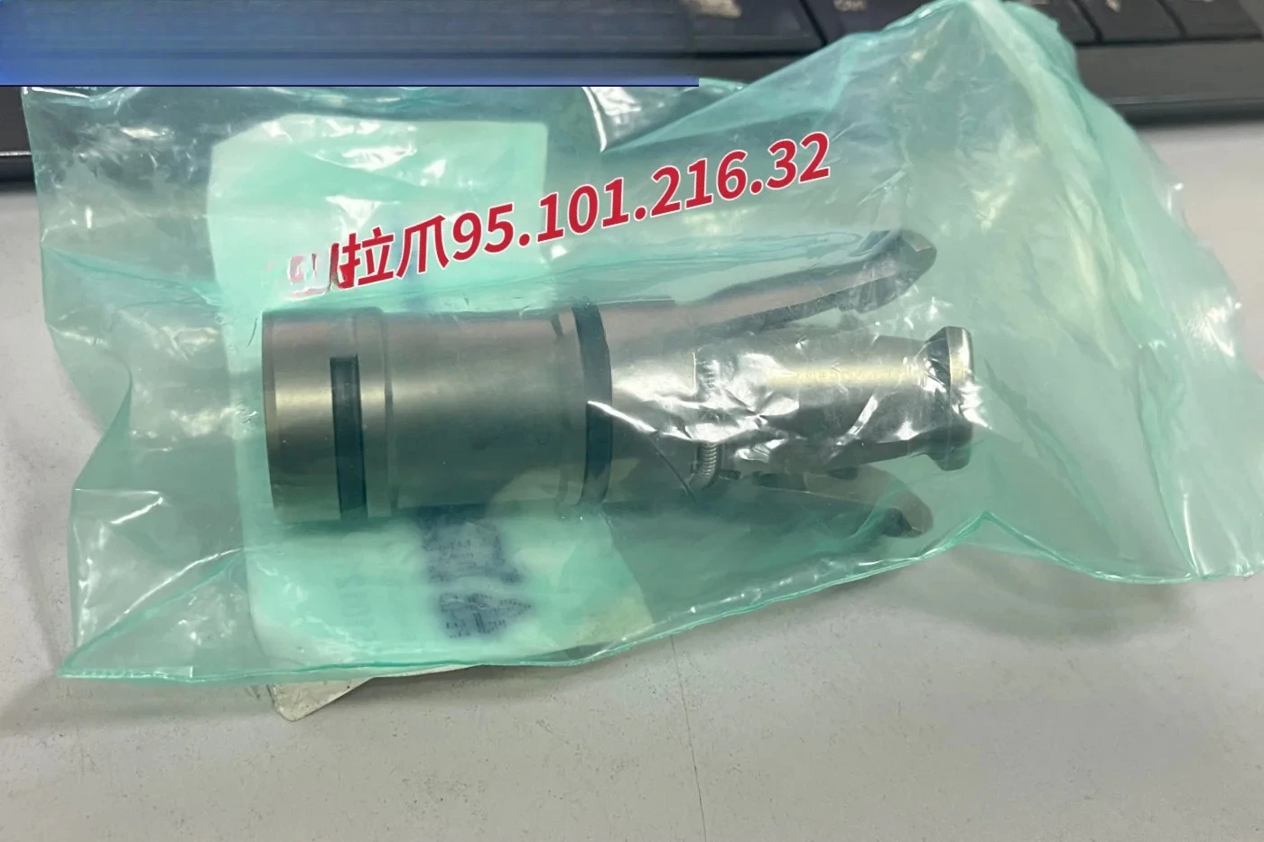 

Pulling jaw 9510121632 Demag SK40 pulling jaw 95.101.216.32