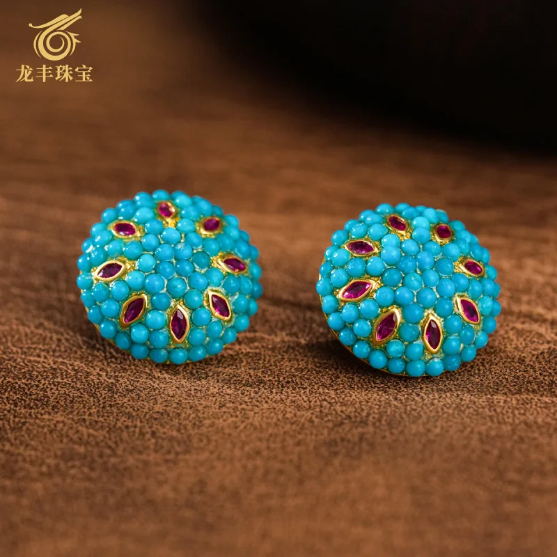 Turquoise Silver Plated 18K Gold Earrings Natural Turquoise Beauty Pine Small Rice Beads Versatile Women's Earrings