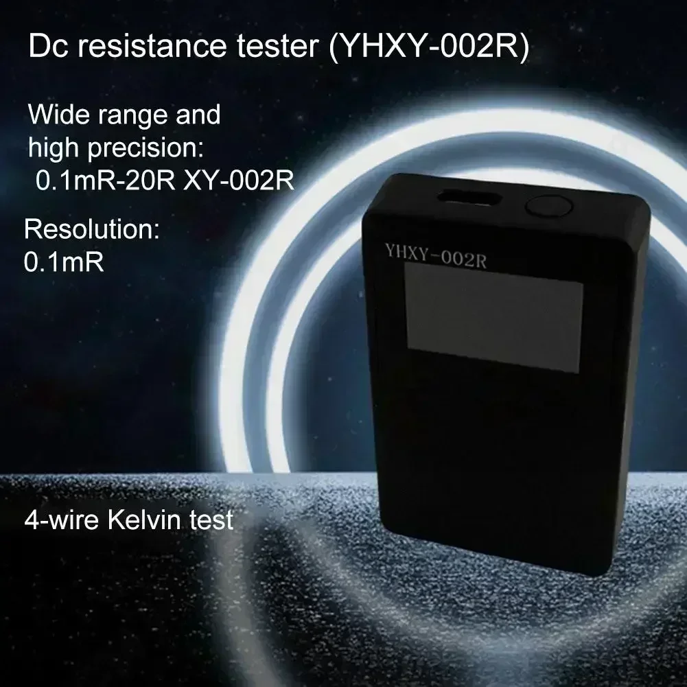 1pc DC Milliohmmeter Resistance Tester Short Circuit Tester 0.0001 Ohm -20 Ohm Electrical Instruments Accessory Tester Tools