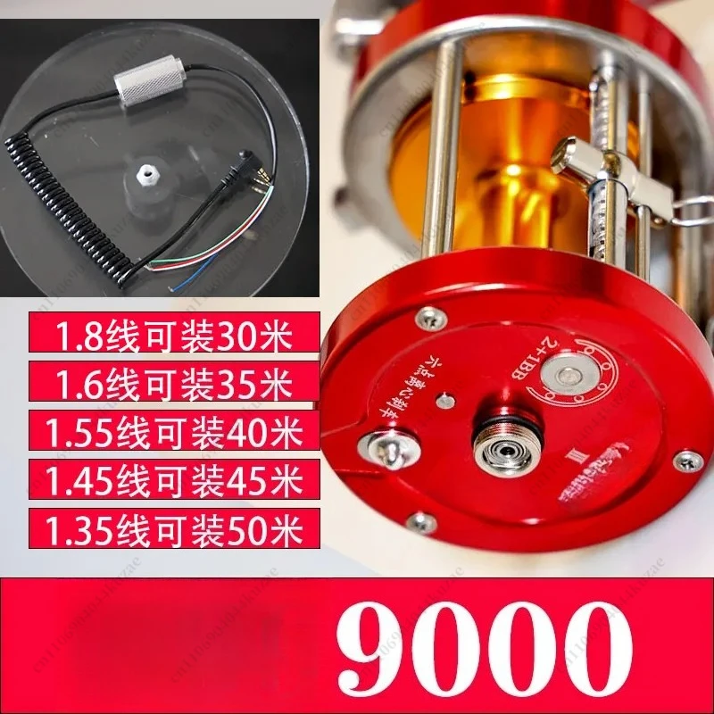 9000/10000 All Metal Drum Fishing Wheel, Anti-explosion Reel for Heavy Casting and Anchor Fishing Operation