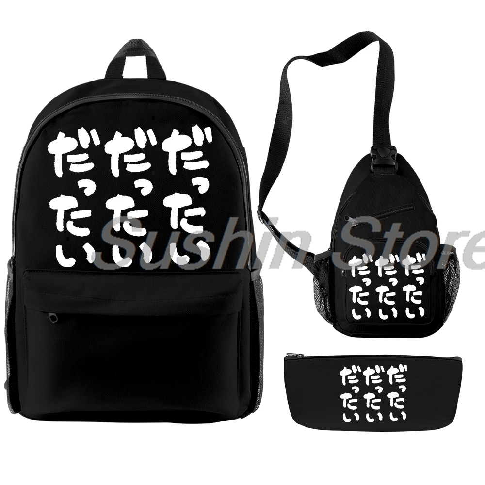 

Girls Band Cry Anime Backpack 3pcs/set Rucksack Shoulder Bag Women Men Casual Daypack Cartoon Packsack Travel Bags