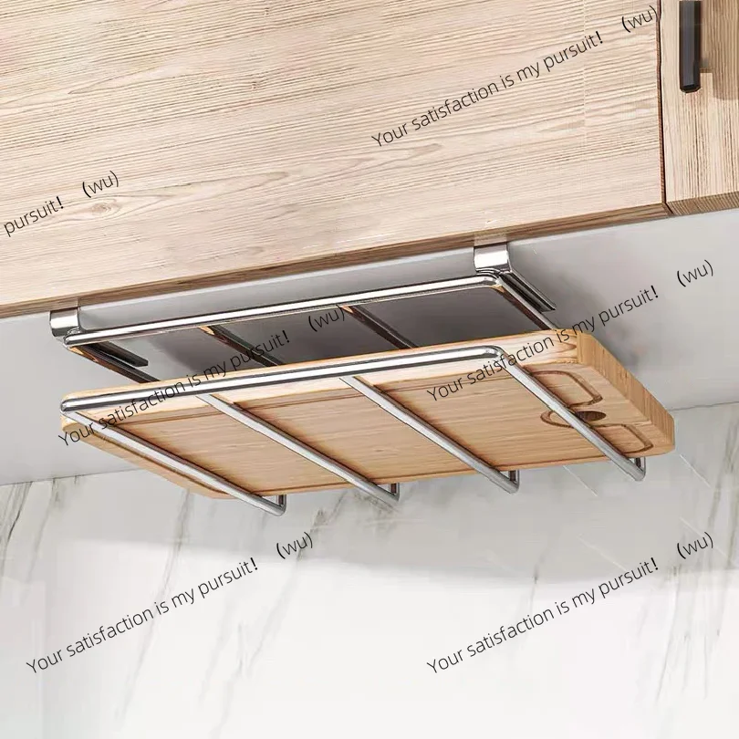 Kitchen Hanging Cutting Board Pot Lid Kitchenware Rack, Stainless Steel