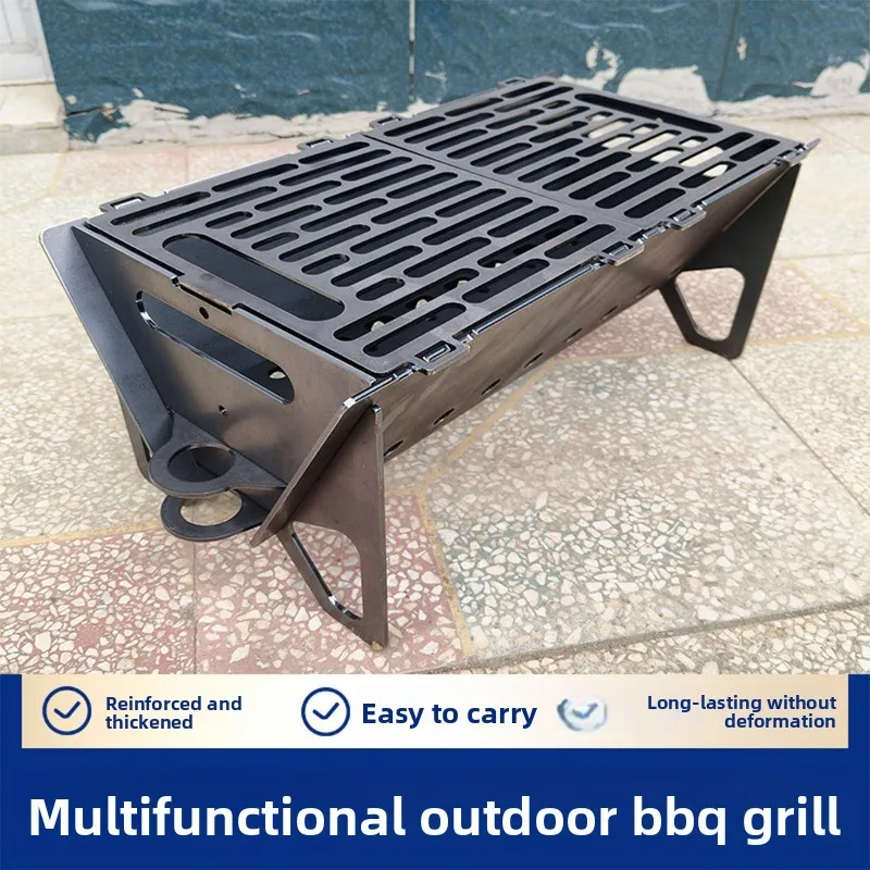 Garden BBQ Grill Shelf Outdoor Small Convenient BBQ Grill Charcoal Thickened Carbon Steel
