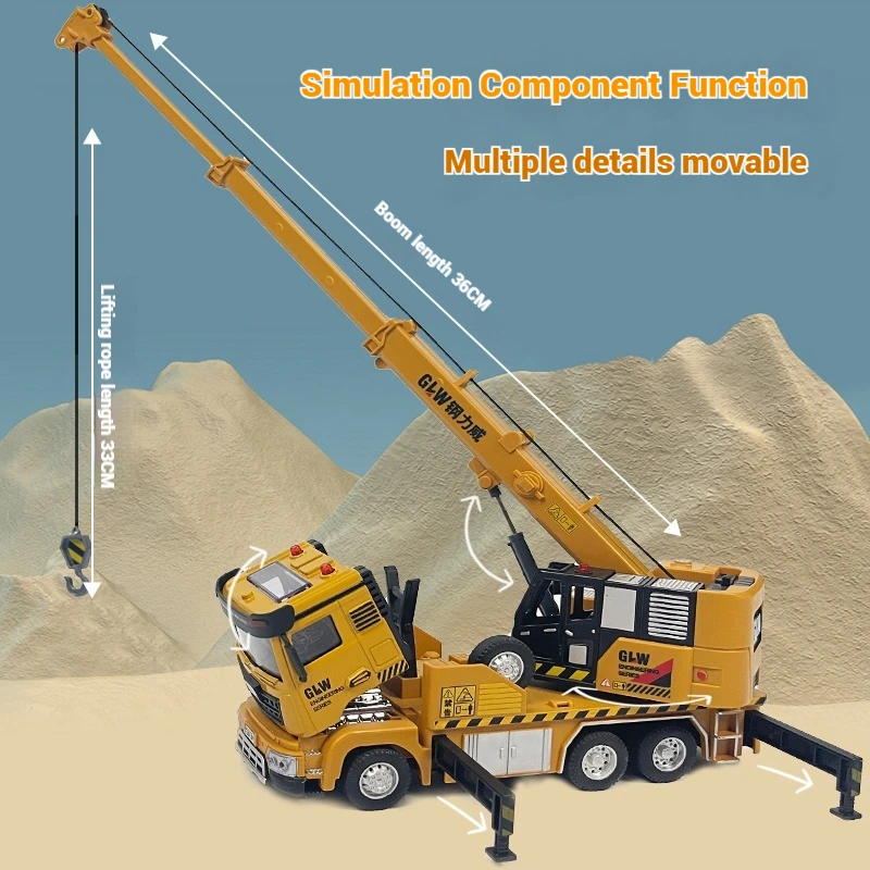 Alloy Engineering Vehicle Toy Set Simulation Excavator Crane Mixer Soil Truck Crane Children Boy Excavation Model Birthday Gift