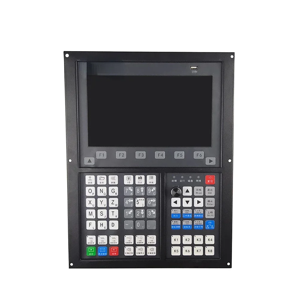 Engraving Machine Motion Controller Large CNC Motion Controller M630/M650 Automatic Reblading Multi-Process