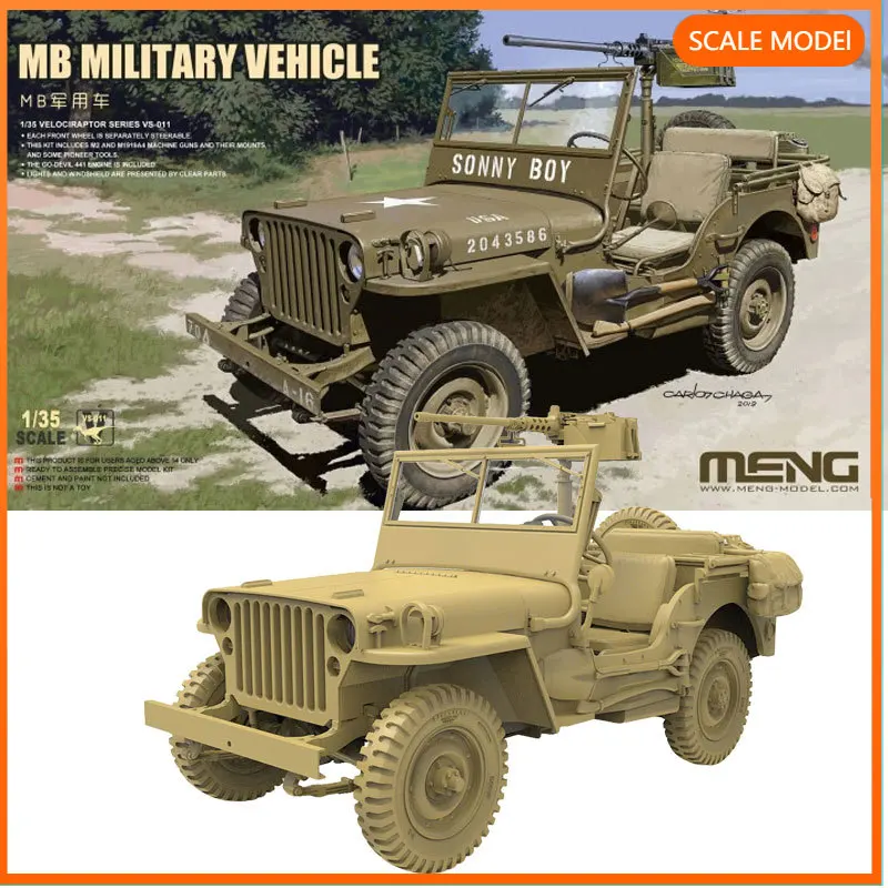 

MENG 1/35 VS-011 MB military vehicle model building kits,for birthday toys, collectible gifts