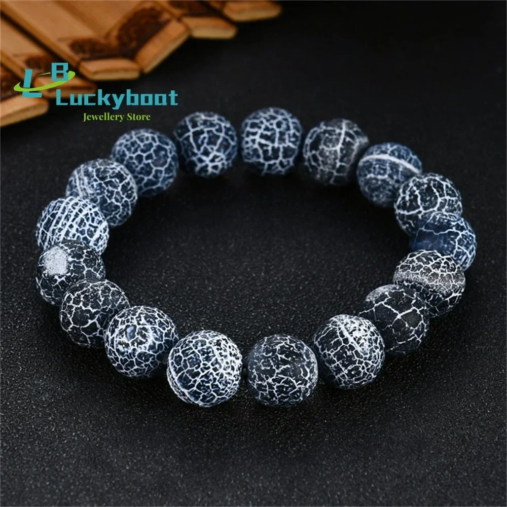 Natural Stone Yoga Bracelet Radiation Protection Leopard Print Jewelry Bracelet