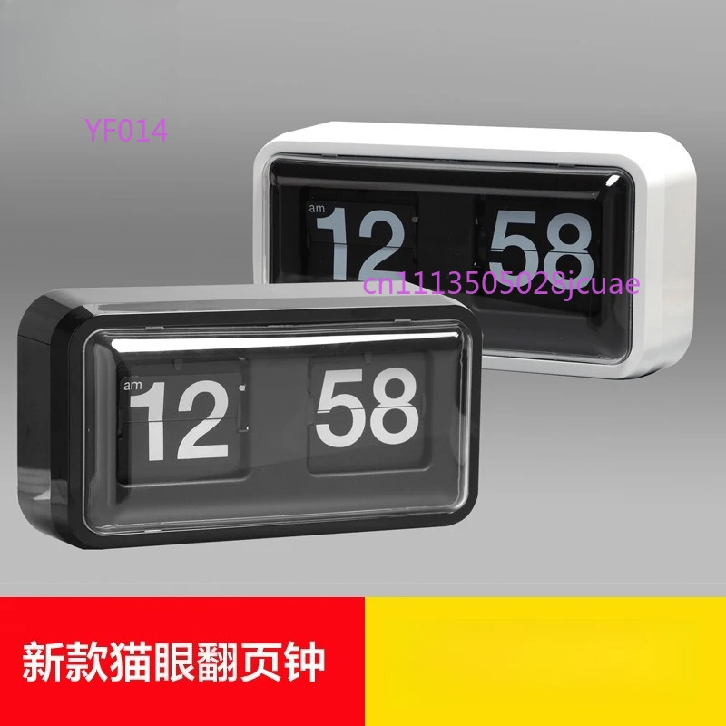 Transparent Box Flip  Cat Eye Desktop  Retro Pure Black Pure White Table Clock Creative Gift Decor