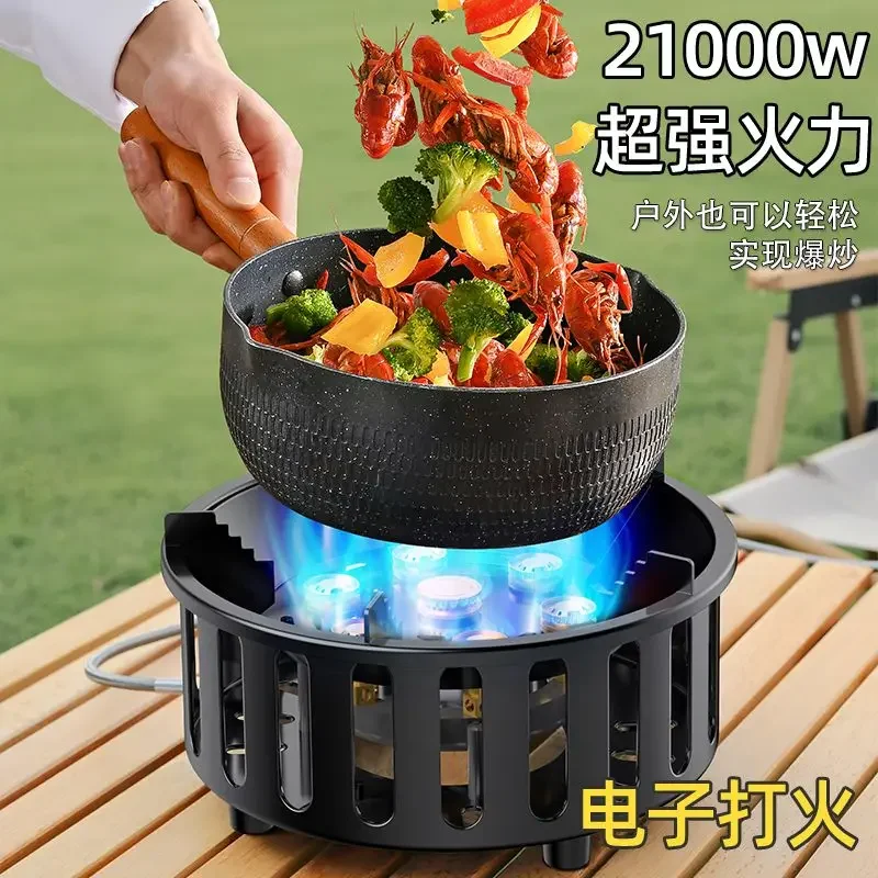 

Портативная газовая плита для карточек, ветрозащитная посуда для приготовления пищи на открытом воздухе, кухонные аксессуары для кемпинга, новинка