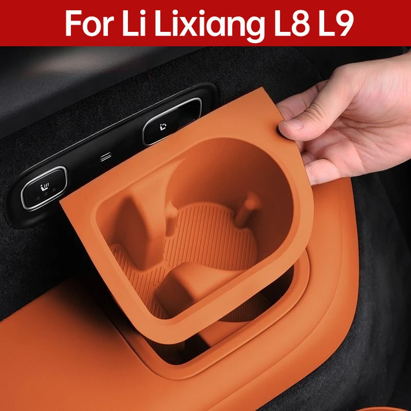 李理想l8-l9車用サードロウカップマットシリコン製リアドアスロットパッドウォーターカップクッション自動車内装アクセサリー
