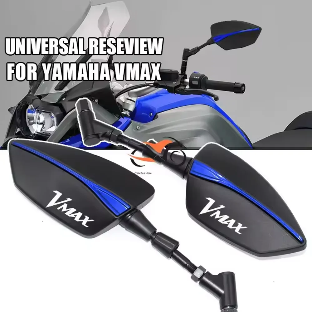 مرايا جانبية قابلة للتعديل للدراجات النارية للأغراض العامة، مناسبة لشعار Yamaha V-MAX، VMAX 12001700، VMAX1200، VMAX 1700 #1