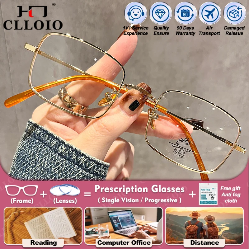 

CLLOIO женские деловые квадратные дизайнерские очки по рецепту, блокирующие синий свет, оптические очки для близорукости, прогрессивные очки для чтения