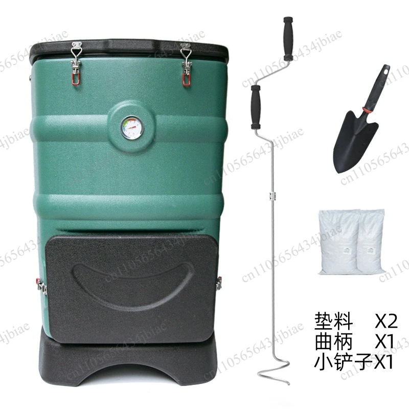 Household insulation type food waste fermentation compost bin Household gardening Garden compost bucket gardening