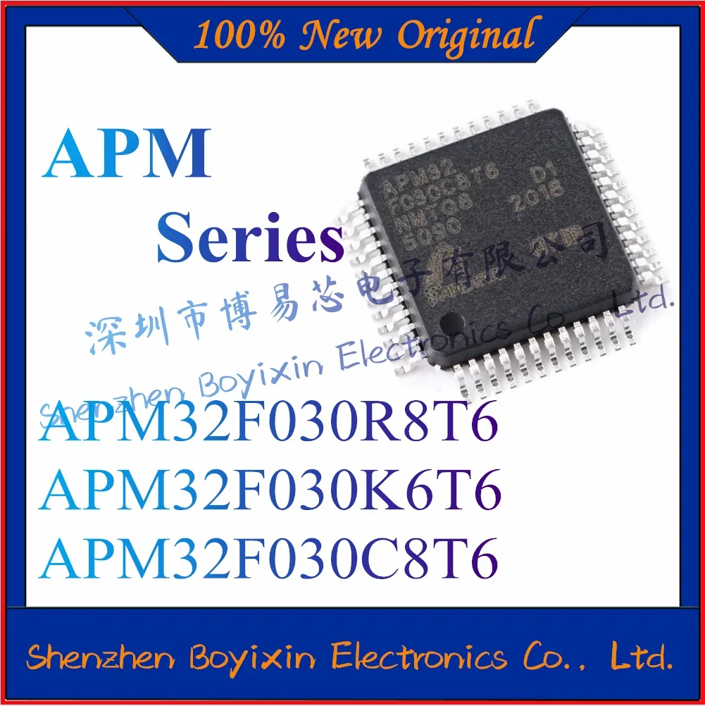 NEW APM32F030R8T6 APM32F030K6T6 APM32F030C8T6 Original Product