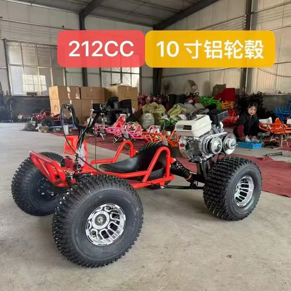 Adult Outdoor Drifting Kart | 212CC Pedal All-Terrain Off-Road High Performance Vehicle