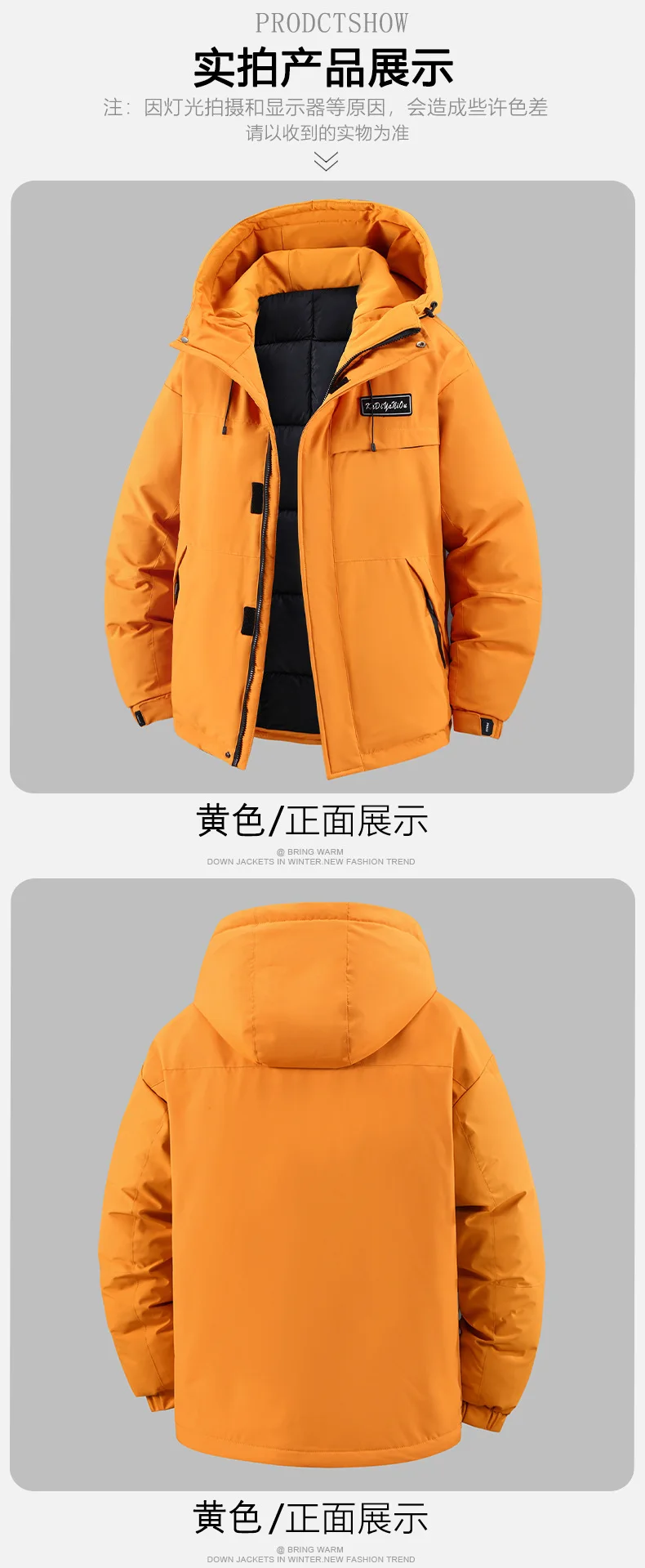 Extra Big Size Men's Winter Jackets Hooded Thick Warm Parka Waterproof Plus 150 Kg 130kg 170kg Coat 5XL 6XL 7XL 8XL 9XL 10XL Fat