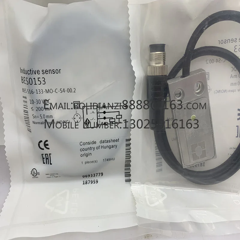 Brand new original BES032R BES 516-133-SA3-C-PU-04 in stock