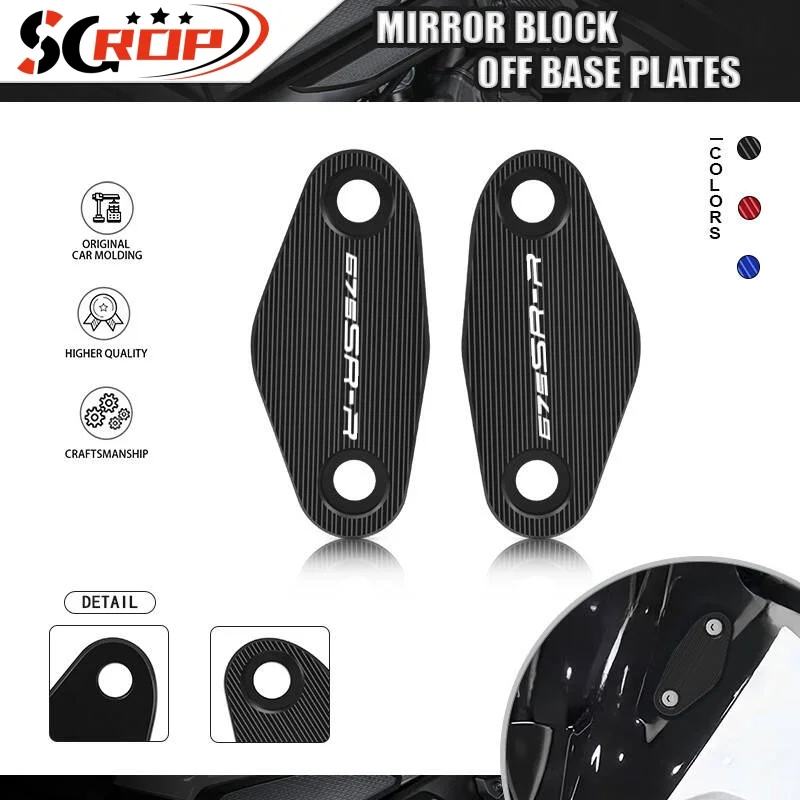 

675SR-R 2025 New Motorcycle CNC Mirror Hole Cover Accessories For 675SRR 675srr 24-25 Windscreen Driven Mirror Eliminator Cap