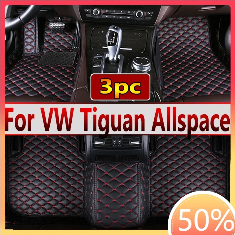 Floor Mats For Volkswagen Tiguan Allspace AD BW 2017~2022 Waterproof Carpet Car Floor Mat Tapis Voiture Car Accessories Interior