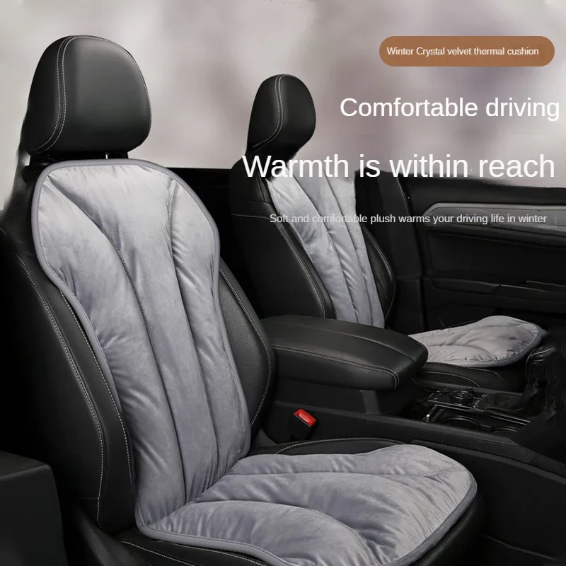 Car Seat Cushion Winter Warm Car Saddle Cover Single Piece with Backrest Thickened Fleece Car Seat Cushion Car Interior Supplies