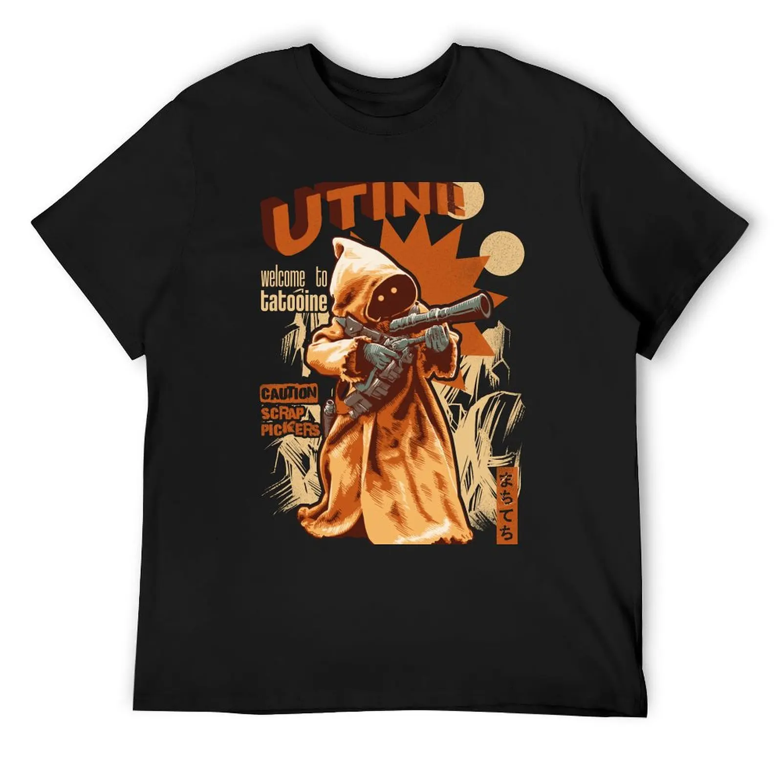 

Utini! Jawa scrap pickers T-Shirt quick drying designer shirts Anime t-shirt men clothing