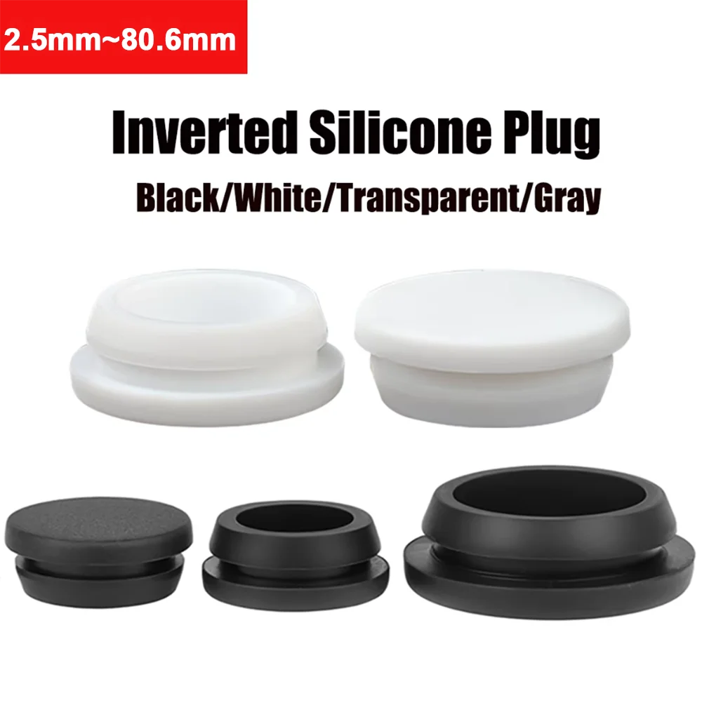 Snap-on Silicone Rubber Cap 2.5-80.6mm T Type Hole Cover Blanking End Cap Tube Inserts Bung Seal Stopper Waterproof Dustproof