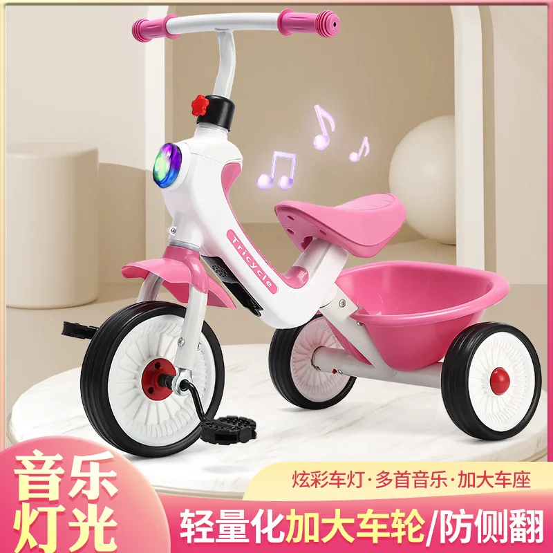 Tricycle à pédale pour enfants, bébé de 2 à 6 ans