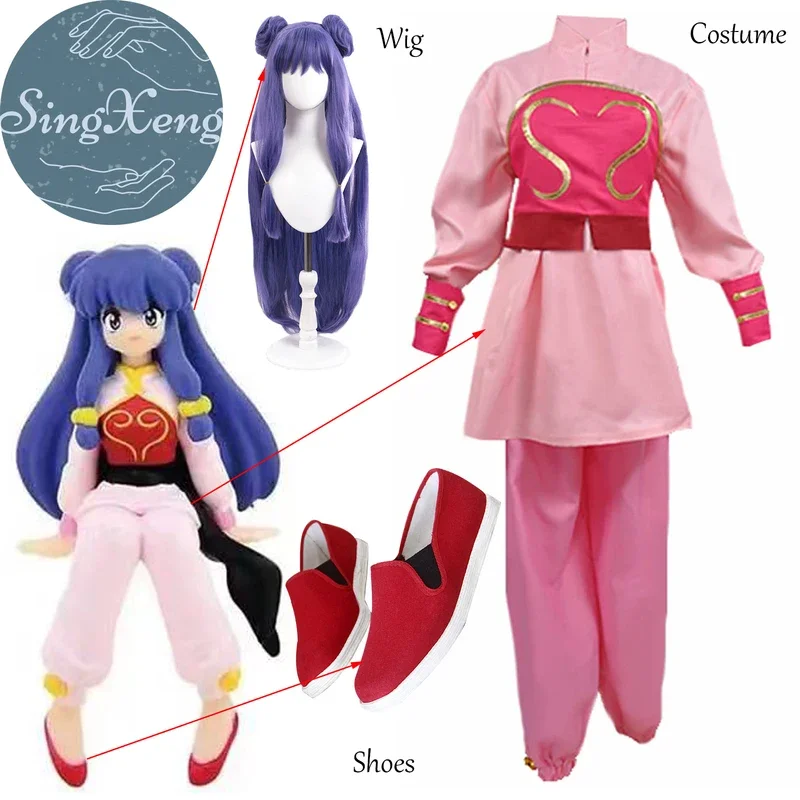 Singxeng anime Ranma ½ shampoo cosplay costume set women cheongsam style stand up collar long sleeve shirt tube top pants