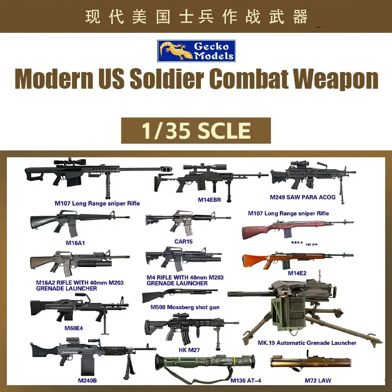 

Gecko Model Assembly Model Kit 35GM0082 1/35 US Current Combat Weapon Group