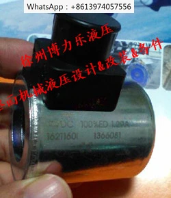 

Vibration pump coil, solenoid valve coil on Saao pump, 944-00242415960002159700