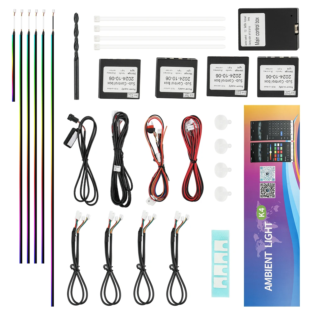 Car Light Accessories High Quality Phantom Colour LED Daytime Running Light Bar Multi-Mode