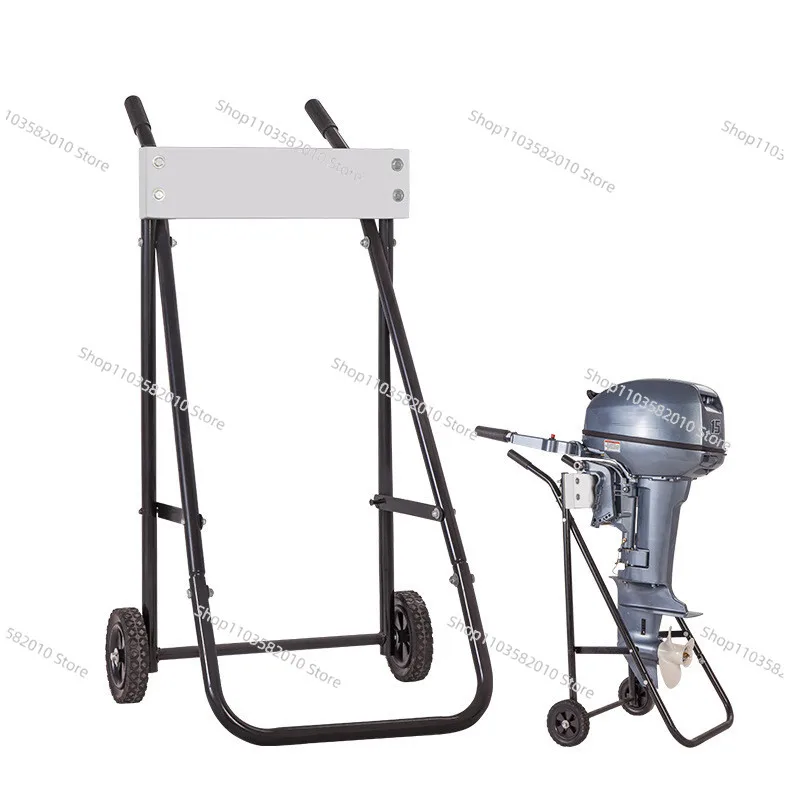 Outboard Boat Motor Stand Heavy Duty Engine Carrier Cart Dolly W/4 Smooth Wheels