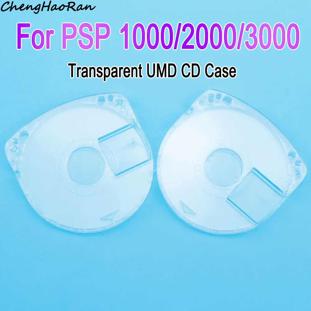 

2 PCS Game Disc Storage Shell PSP UMD Protective Case for Replacement Clear UMD Disc Case For PSP1000/2000/3000