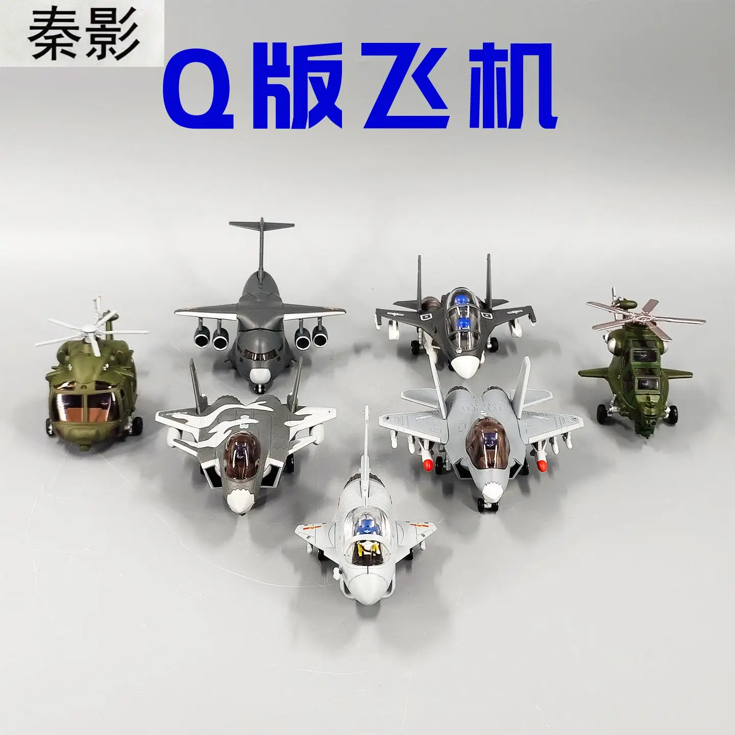 

Detailed J-10c Fighter Jet Model - Collectible Alloy Aircraft Replica Gift