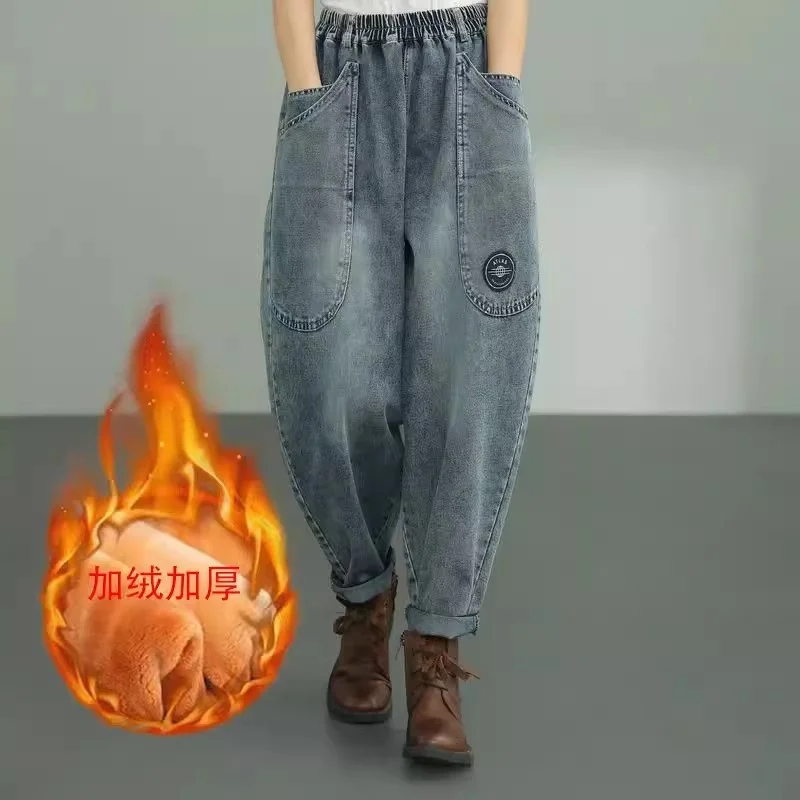 Women Loose Denim Tight Harem Pants 2026Summer Female Fashion Big Pocket BF Wind Elastic High Waist Ankle Jeans Female Trend B98
